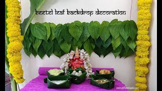 Betel Leaf backdrop decoration for Durga Pooja