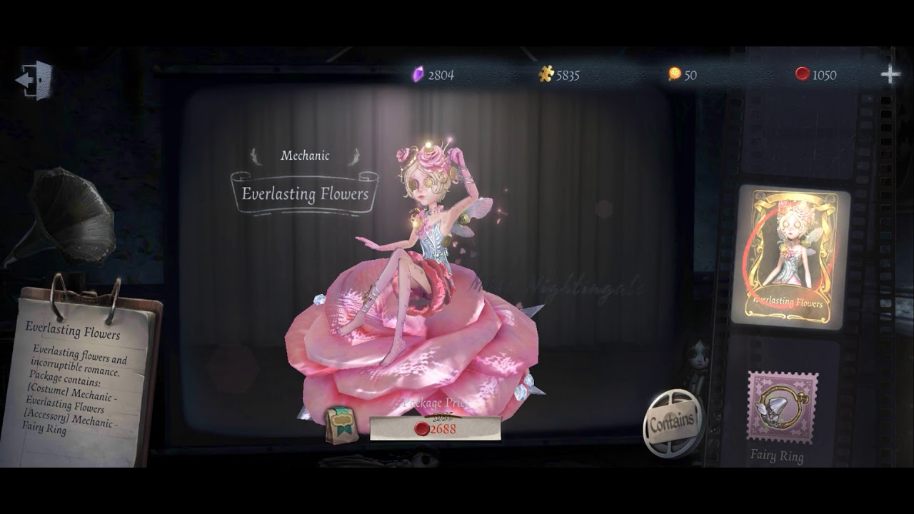 Skin (S) | Mechanic - Everlasting Flowers | Identity V