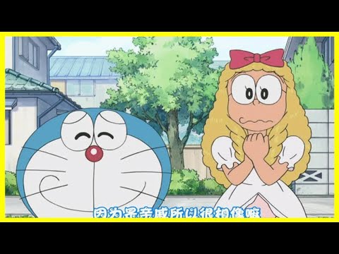 靜香生病了，大雄代替她穿上女裝，背后原因除了搞笑也讓我感動