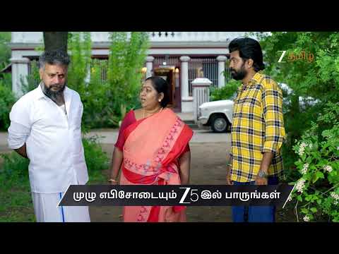 Thirumangalyam | Ep - 240 | Preview | Sep 25 2026 | Zee Tamil
