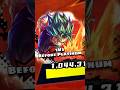Before Plat 1V3 With Ultra Vegito Blue Dragon Ball 