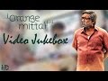 Orange Mittai - Video Jukebox | Vijay Sethupathi | Ramesh Thilak | Aashritha | Justin Prabhakaran