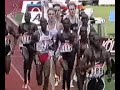 Рекорд! 1997 Мужчины 800 метров Wilson Kipketer Кёльн