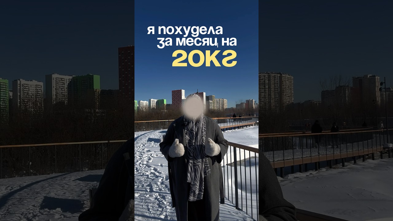 17 февраля 2026 г.