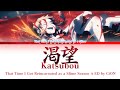 That Time I Got Reincarnated as a Slime Season 4 - Ending TV Size "Katsubou" by CiON (Lyrics)