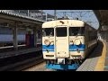 北陸本線惜別475系・413系　夏の思い出 の動画、YouTube動画。