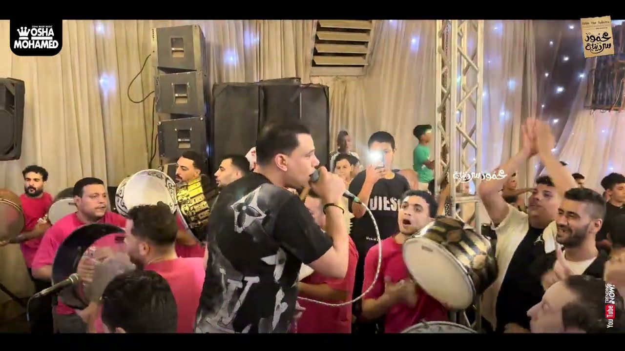 الترند الى قالب الشارع المصري 