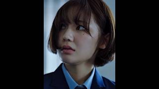 Acharam Que Pudiam Intimida-La