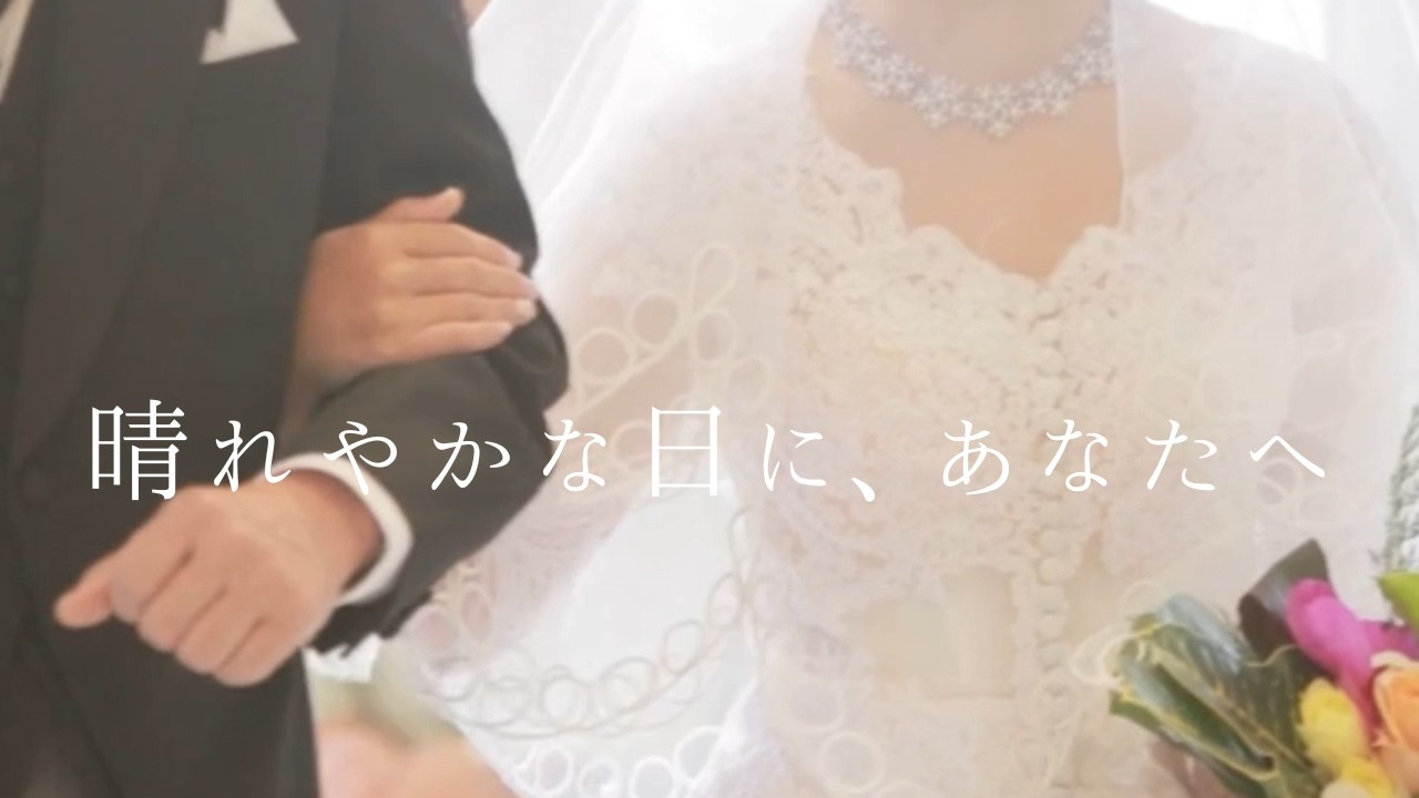 The Old Boys配信情報
