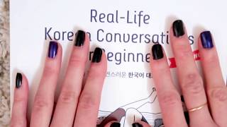 [Book Review] Korean Real Life Conversation For Beginner