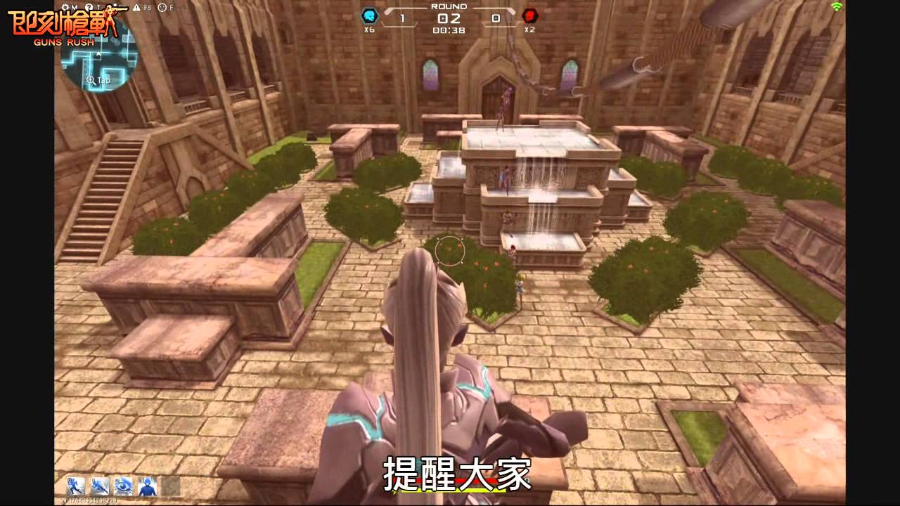 【即刻槍戰】全新感染體 ─《葛瑞芬》 縮圖