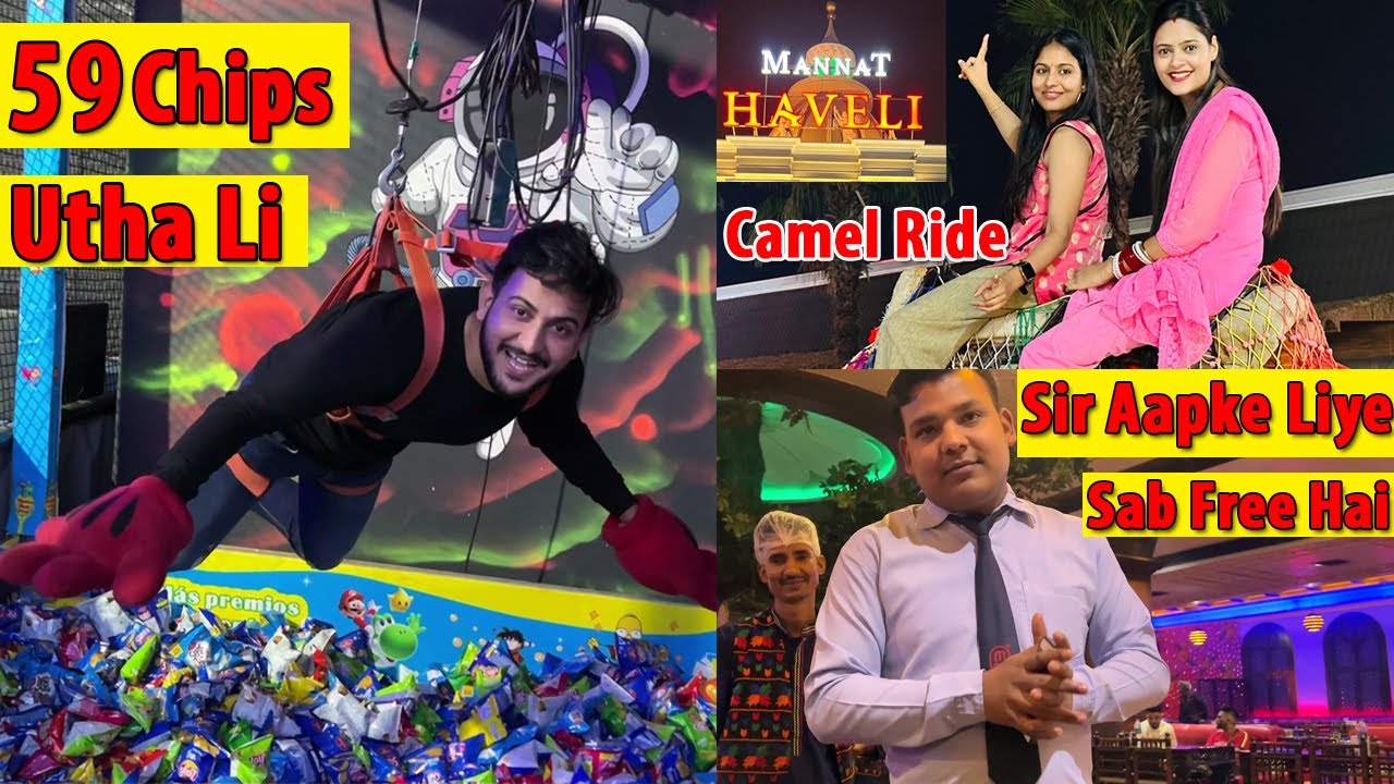 Bhabhi Ka First Nightout😍 Or Haveli Ne Kiya Hamare Liye Sab Free | Vinay Thakur Vlogs