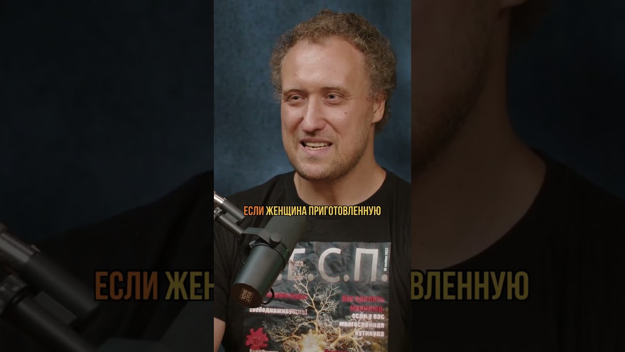 Интересная особенность многожёнства  