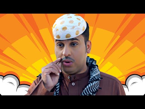 شباب البومب11 حصريا على شاشة روتانا خليجية في رمضان