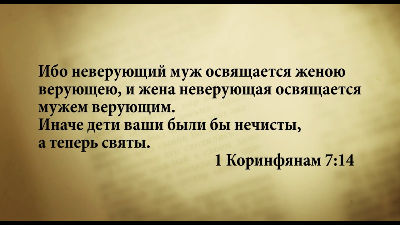 Если взять один кирпич мало толку