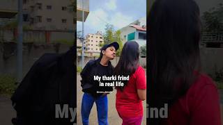 My Friend Flirting With Girls