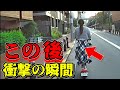 【ドラレコ】お姉さん電動キックボード衝撃の瞬間最新日本交通安全危険予知