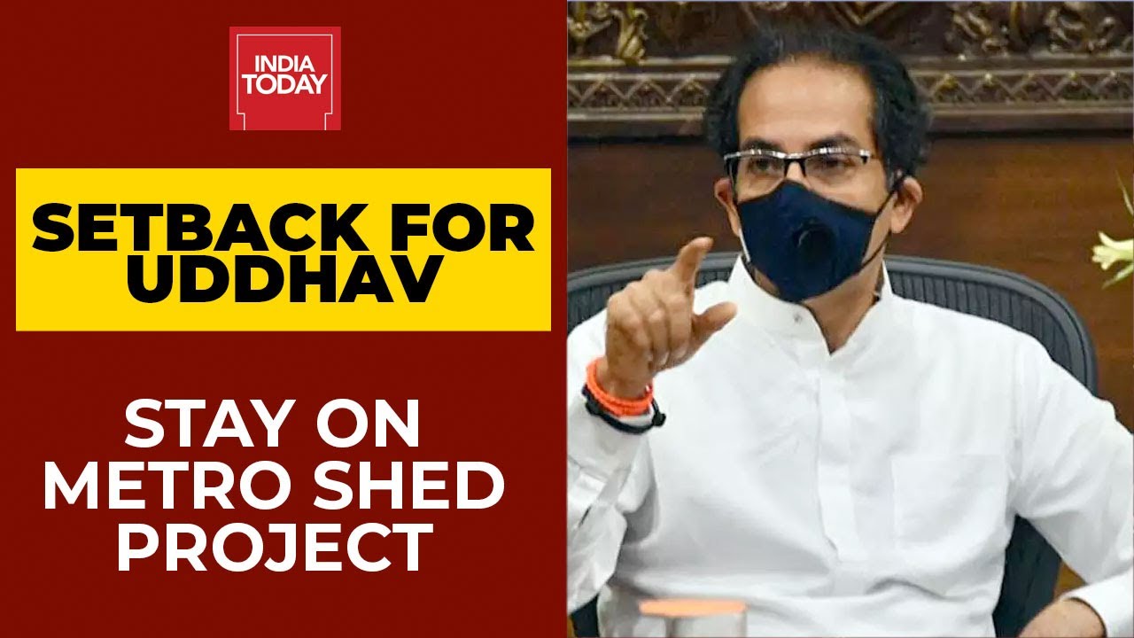 Bombay HC Orders Stay On Mumbai Metro Car Shed Project At Kanjurmarg | Breaking News