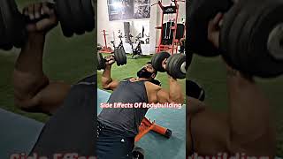 side effects of bodybuilding...🤔💉 #shorts #fitness #gym