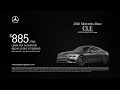 Mercedes-Benz CLE 05/19/2026 7418781