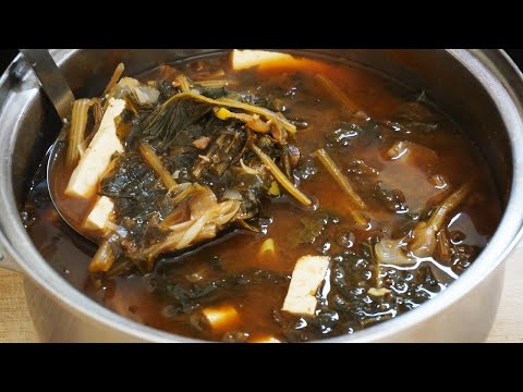 시래기된장국 만들기, 깊고 구수한 시래기국 끓이는법