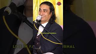 Zindagi Ja Chor de Peecha Mera #naseemalisiddiqui #live #siddiquiproduction