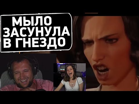 Засунула в "ГНЕЗДО" - Реакция Дезертода на WDF 227