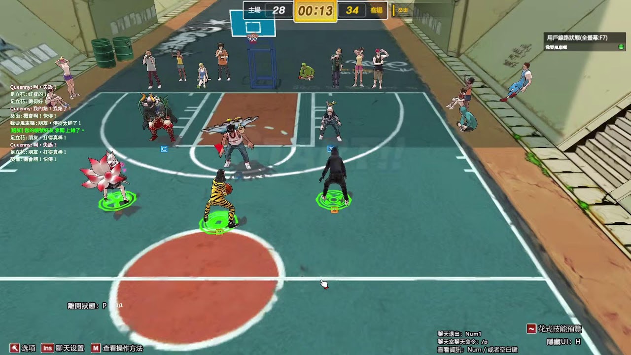 舒舒服服 Youtube