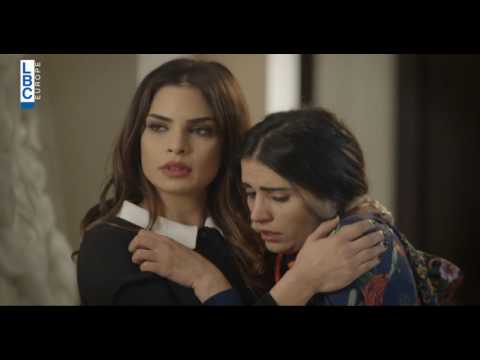 Wein Kinti وين كنتي Upcoming Episode 