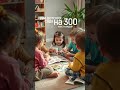 19 августа 2025 г.