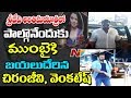 Chiru, Venky and Aswini Dutt leave for Sridevi Funeral