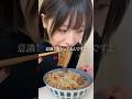 二郎ラーメン食ってたらデブって言う奴へ