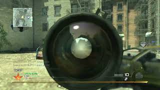 Nostalgic Cod Montage