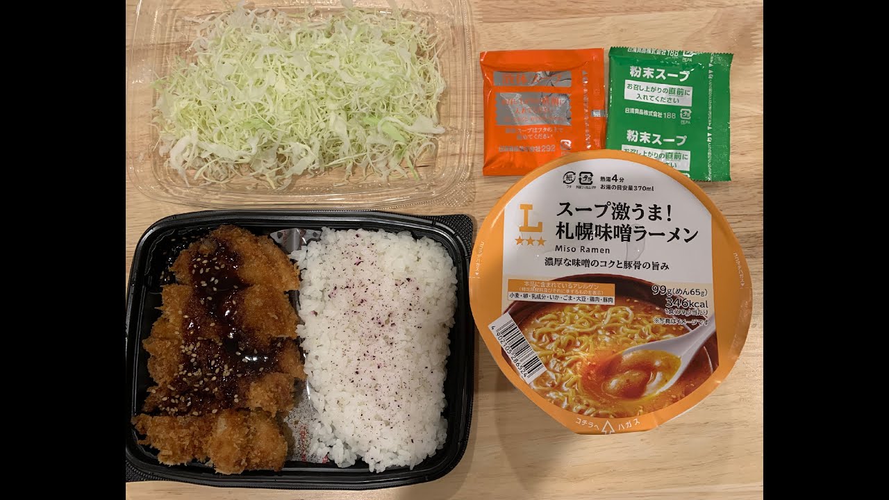 今日のごはん　チキンカツ弁当、カップ麺