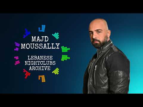 مجد موصللي عالعين موليتين مش عم تزبط يا طير الطاير بغنيلا وبدقلا ياعلي حبك بالروح زرع التحرير