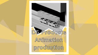 D5 product animation production