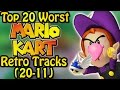 Top 20 Worst Mario Kart Retro Tracks (20-11) Ft. Nicobbq