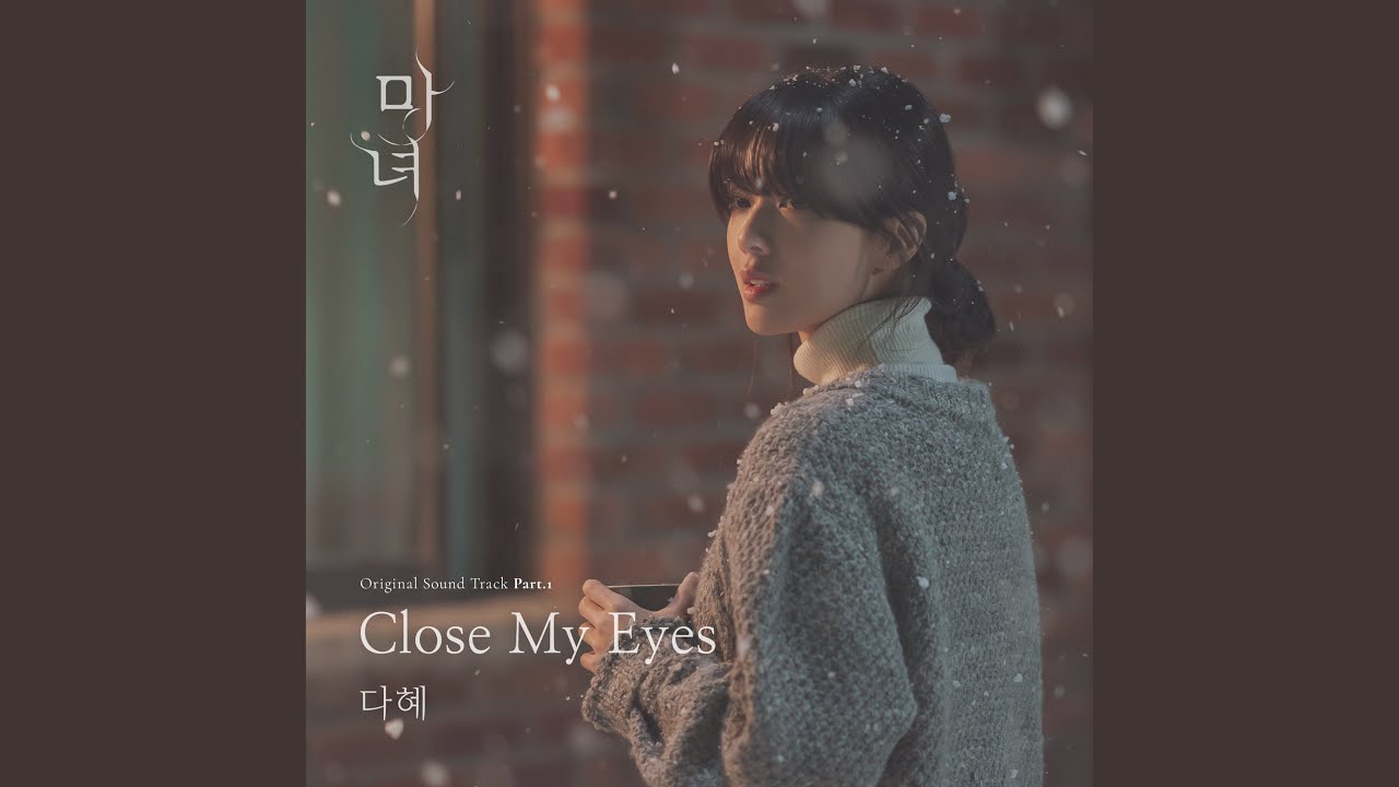 Смотреть «Close My Eyes» на YouTube Смотреть «Close My Eyes» на YouTube