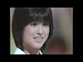 松田聖子 秘密の花園 ミニスカ姿にドキドキ♡