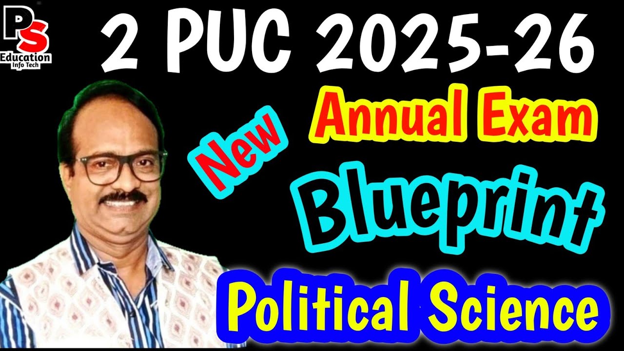 2nd PUC Political Science 2026, Blueprint, ದ್ವಿತೀಯ ಪಿಯುಸಿ ರಾಜ್ಯಶಾಸ್ತ್ರ ವಿಷಯದ ನೀಲನಕ್ಷೆ 🔥🔥,#Blueprint