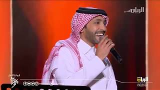 فهد الكبيسي انت عشقي Mp3