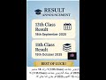 Announcement Results //💗 Class12th( 18th September 2025)And Class 11th (15 October 2025)👍