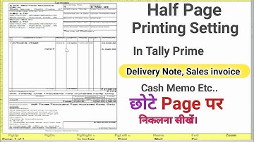 Half Page Print in Tally Prime l Half Page print kaise Karen in tally Prime l #tally #tricks #trick
