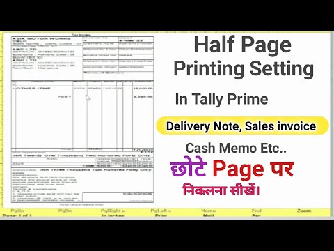 Half Page Print in Tally Prime l Half Page print kaise Karen in tally Prime l #tally #tricks #trick