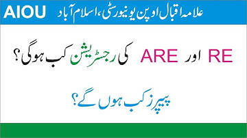 What to do after RE/ARE, AIOU Result Spring 2021, What is Reappear and Again Reappear, Flash Azeem