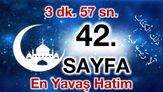Kuran 42. sayfa / Bakara Suresi 42. sayfa / en yavaş okuyuş 3. cüz 42. sayfa / ok takipli 42. sayfa