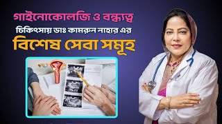 Nastya Volochkova jinsiy aloqa