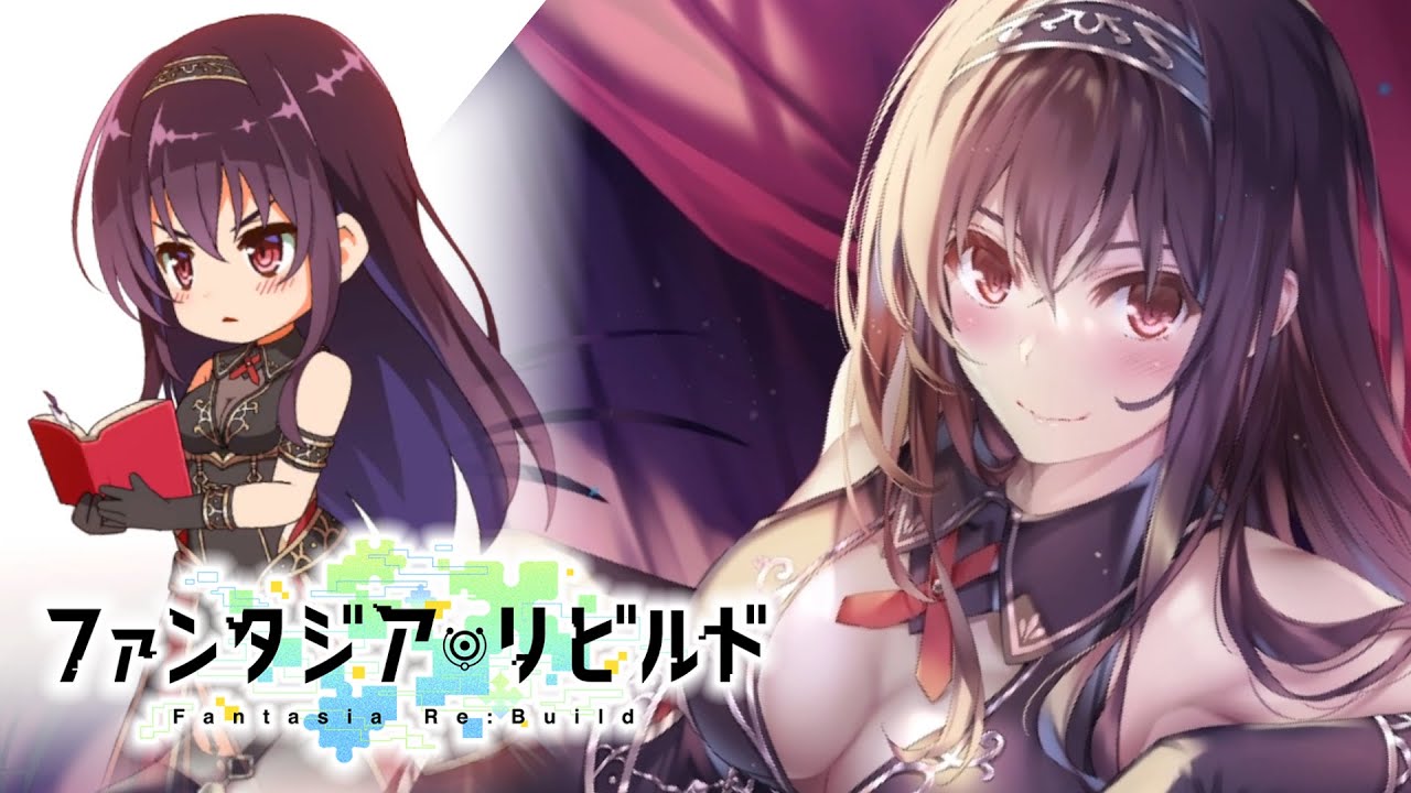 冴えカノ 黒髪ロング毒舌腹黒先輩こと霞ヶ丘詩羽を引く ファンタジア リビルド Youtube