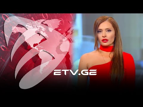 დედები, ვისაც შვილები გაუყიდეს #EmigrantTV