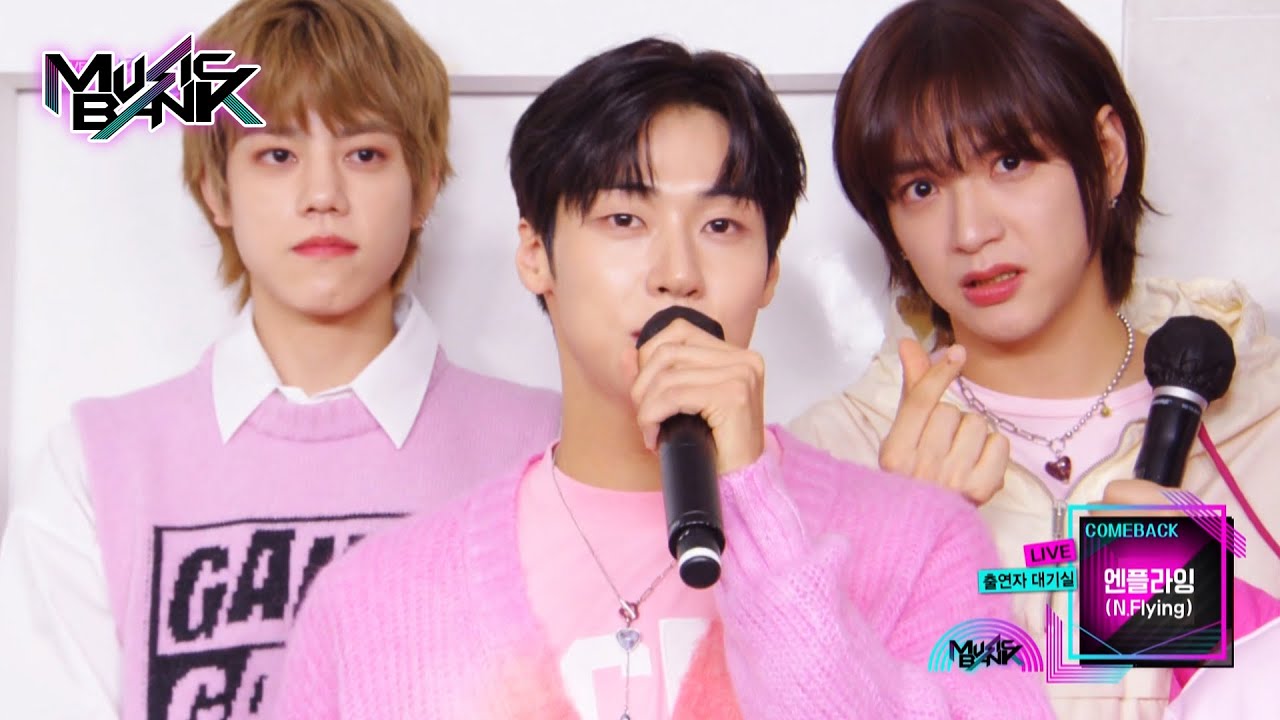 (Interview) Interview with N.Flying [Music Bank] | KBS WORLD TV 221021